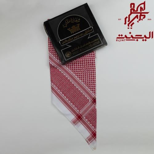 شماغ ملكي العجلان ختم اسود