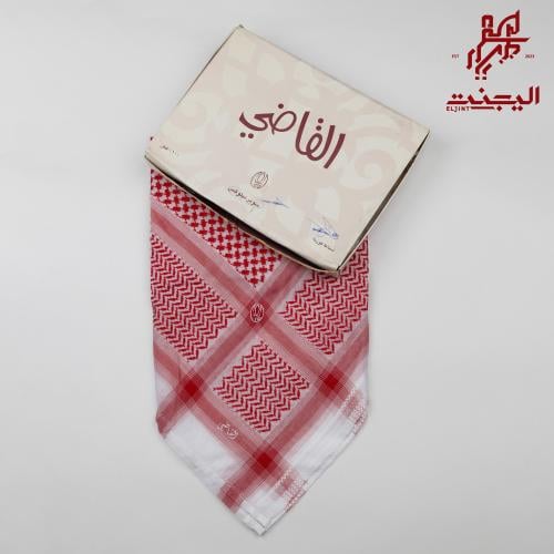 شماغ القاضي