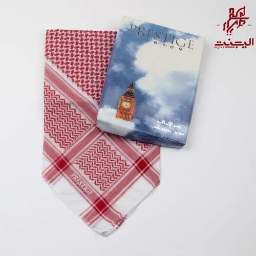 شماغ برستيج لندن