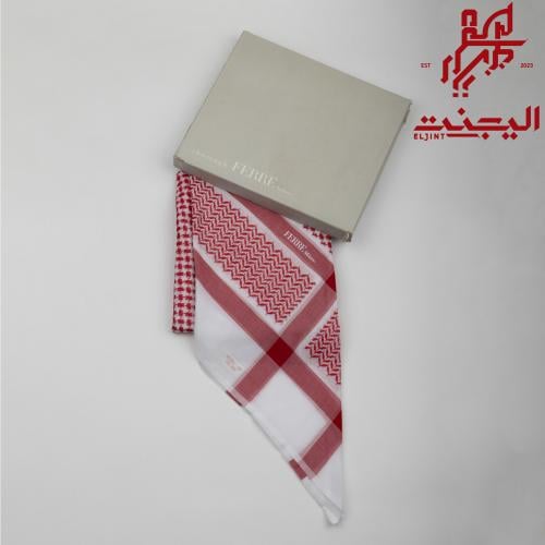 شماغ فري