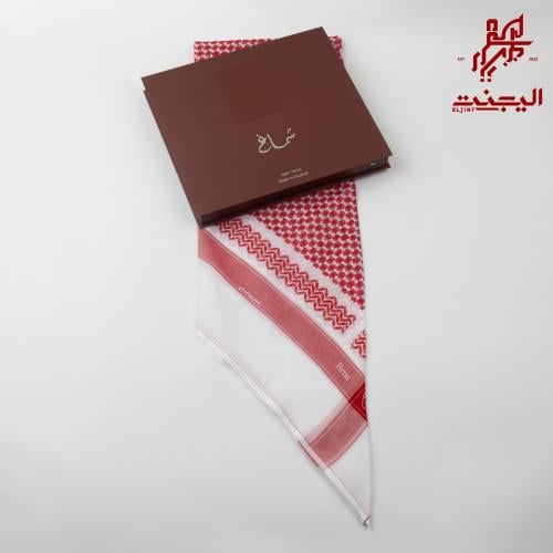 شماغ فراس