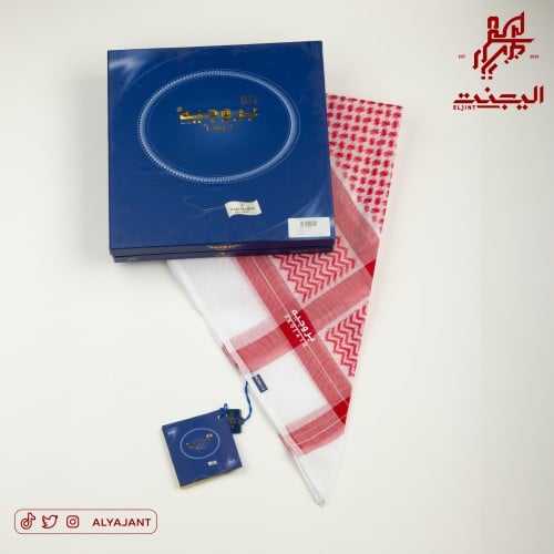 بروجيه نوفا