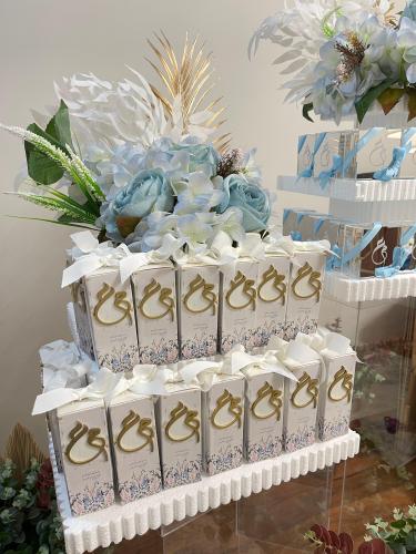 البكج الفاخر