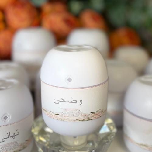 فواحه الكترونيه