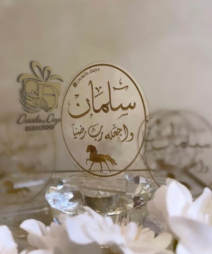 ستاند الذكرى ميني