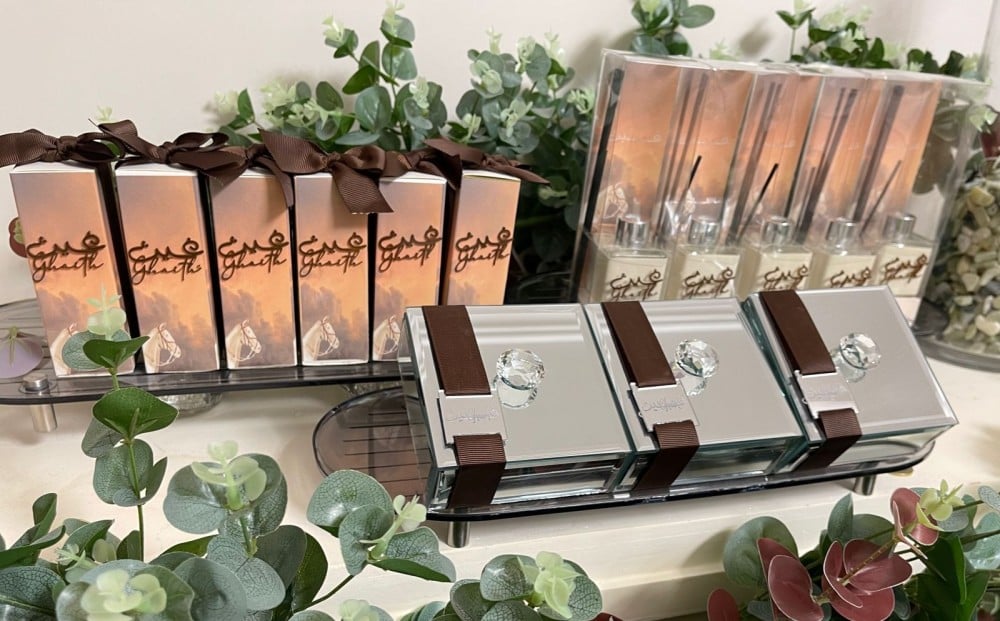 بكج الهدايا