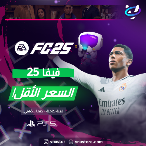 فيفا 25 سوني 5