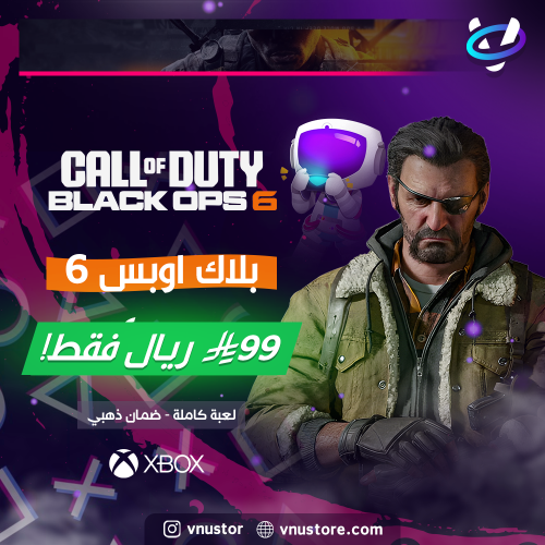 بلاك اوبس 6 XBOX عربي