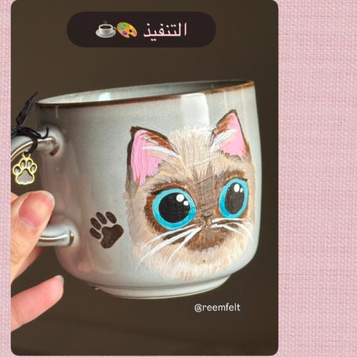 كوب رسم يدوي (ارسم بستك الخاصة )‍(في حال الطلب راح...