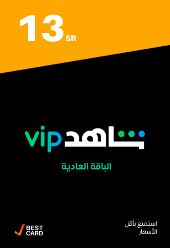 شاهد VIP الباقة العادية - شهر