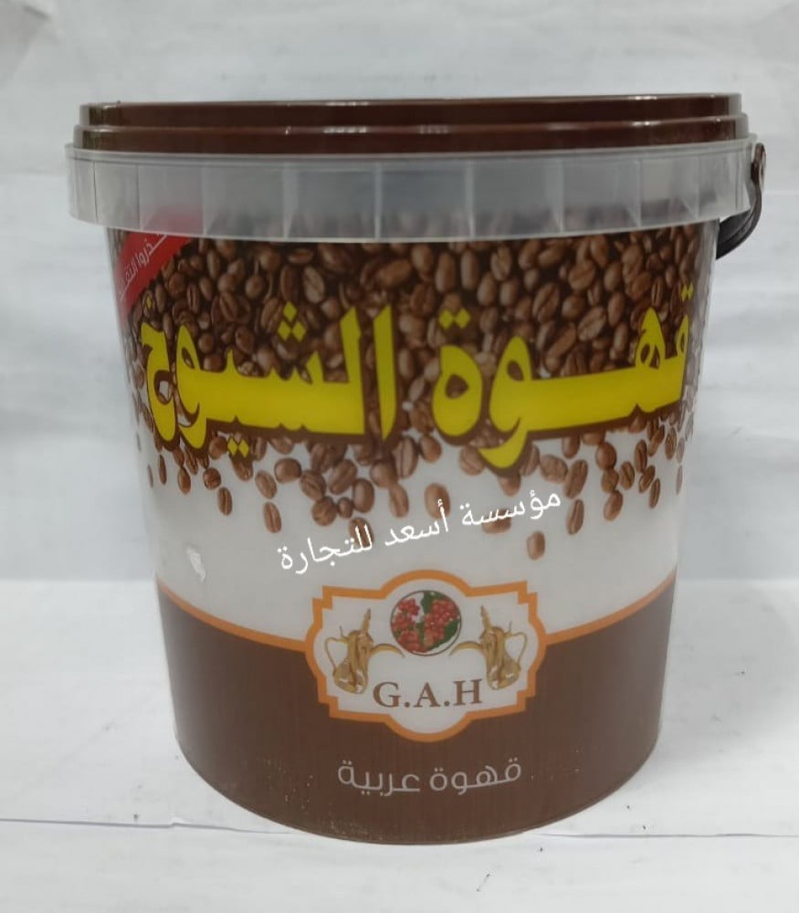 طين قارئ التقطير  قهوة الشيوخ عربي 500ج - أسعد للمواد الغذائية