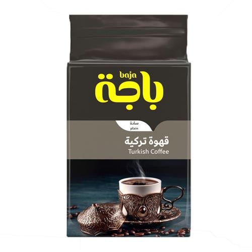 باجة قهوة تركية سادة 200جم