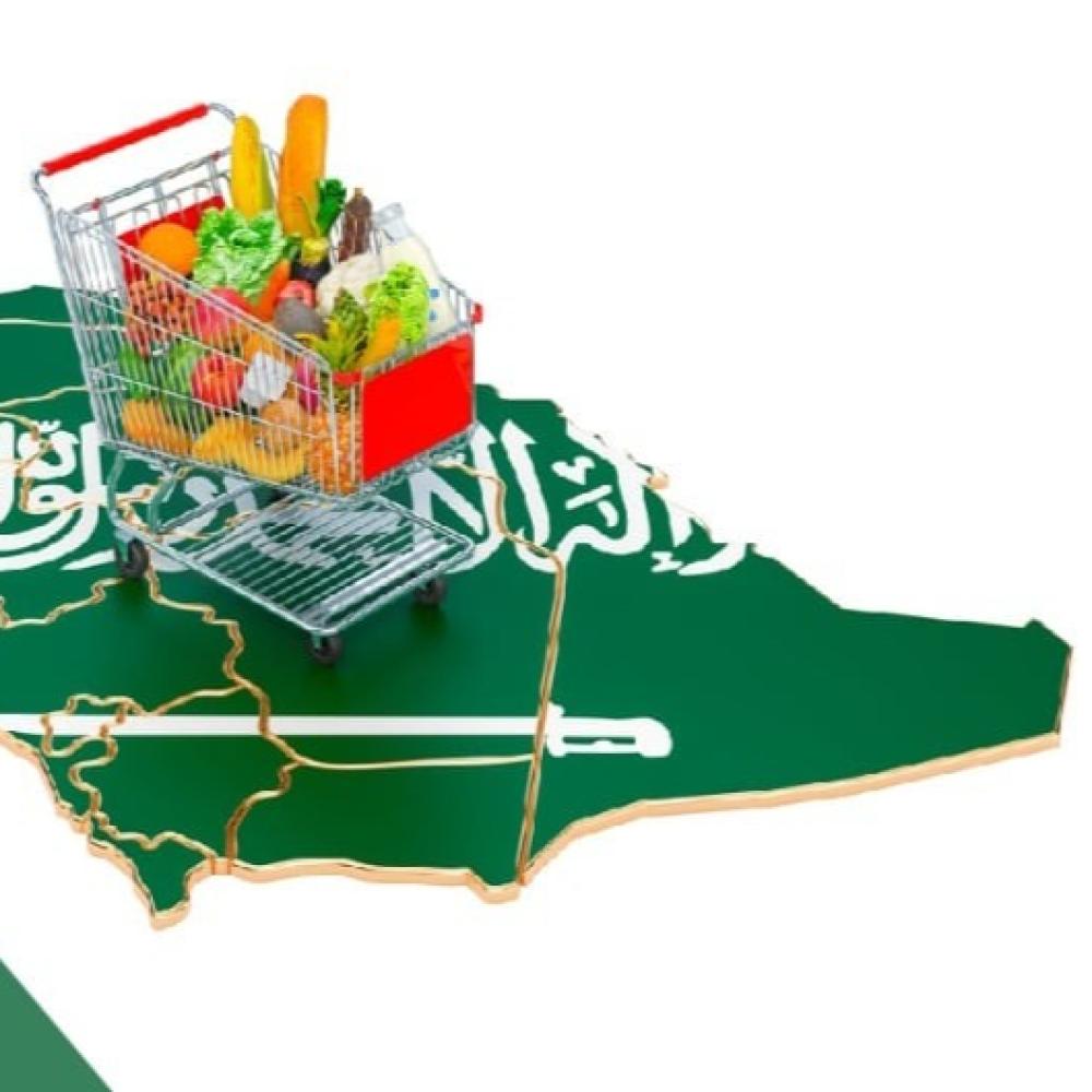 How do I know the best-selling food products in Saudi Arabia