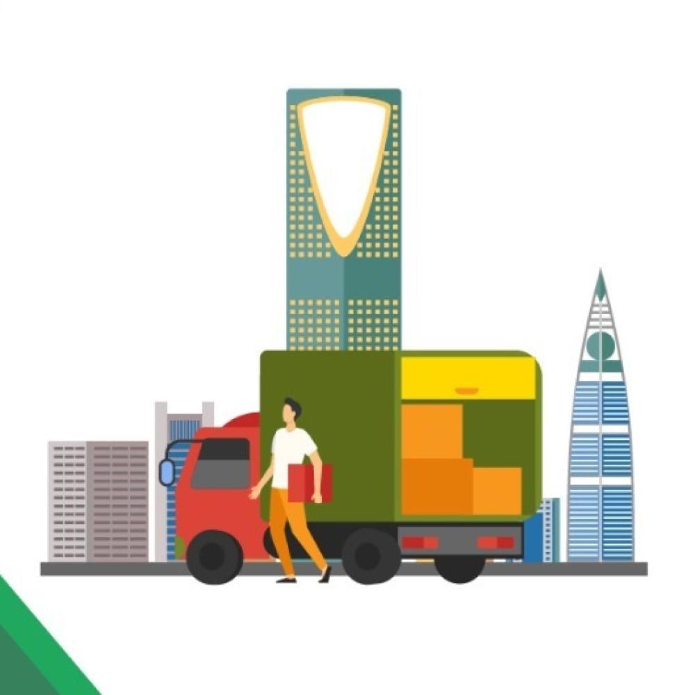Ranking of the best food companies in Riyadh