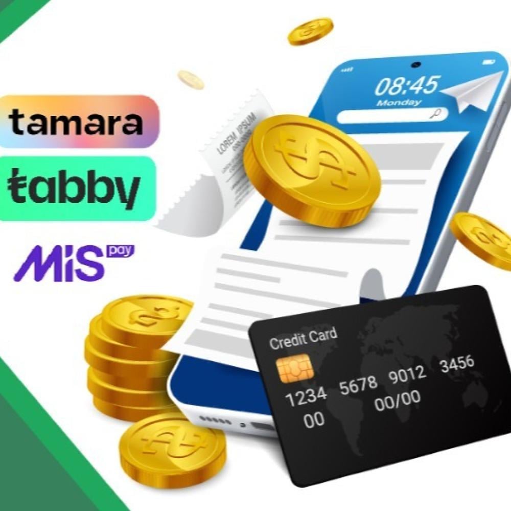 دليلك لأفضل المتاجر التي تقدم تقسيط عبر mispay وتدعم أيضًا تابي وتمارا