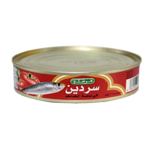 فرشلي سردين بصلصة الطماطم 215 جم