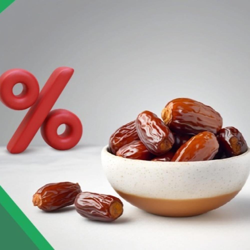اشترِ تمور سعودية فاخرة من أفضل متجر في السعودية – عروض حصرية وخصومات ضخمة