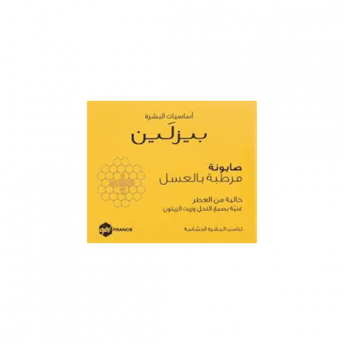 بيزلين صابون مرطب بالعسل خالي من العطر
