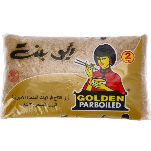أبو بنت رز امريكي 2 كيلو