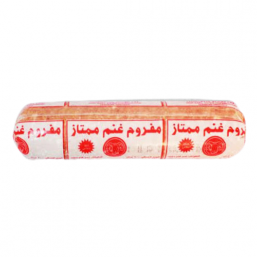 مفروم غنم ممتاز 400 جم