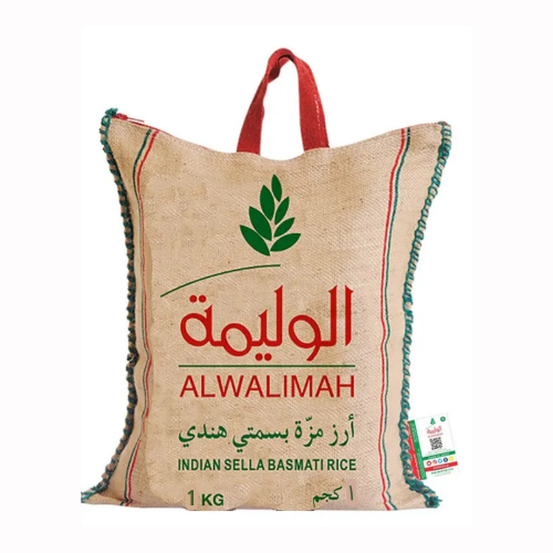 الوليمة ارز مزة بسمتي هندي 1 كيلو