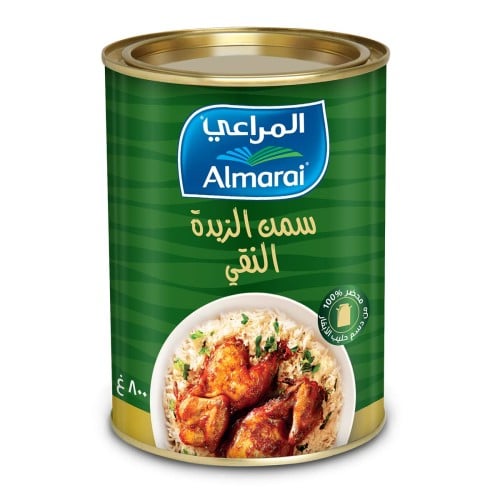 سمن خروفين  ثلاجة دبي 