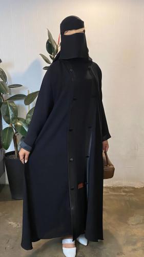 عباية سمار