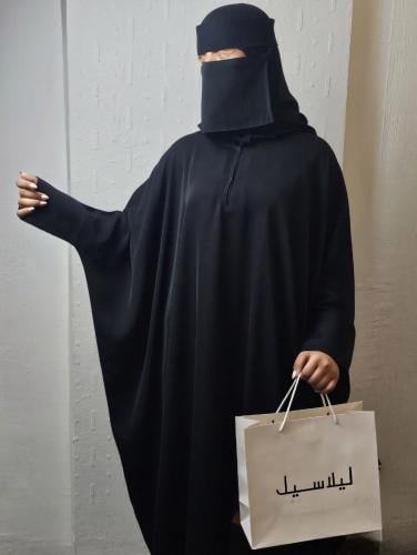 عباية مكنون