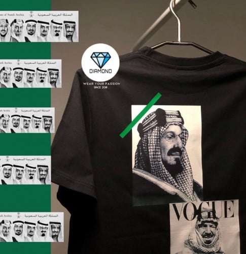 تيشيرت يوم الوطني