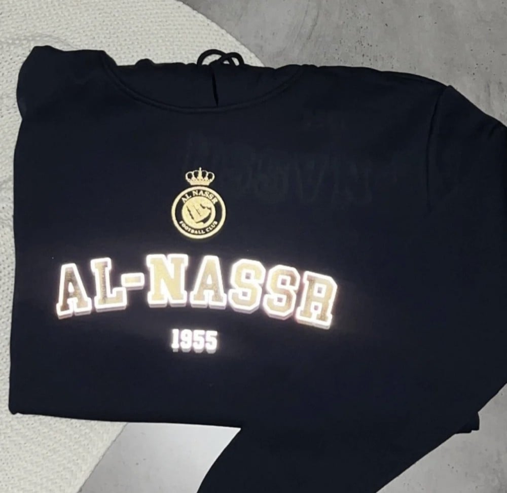 هودي النصر