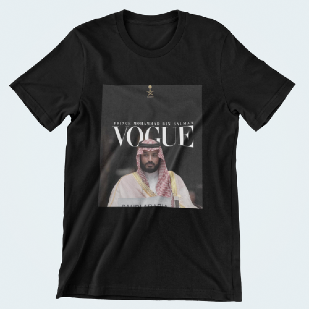 تيشيرت يوم الوطني