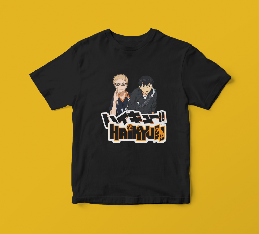 تيشيرت هايكيو