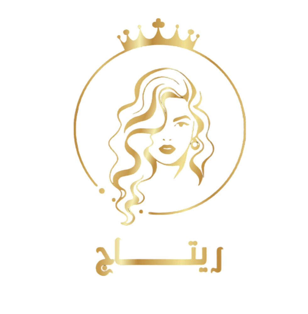 ارشادات للشعر الدهني