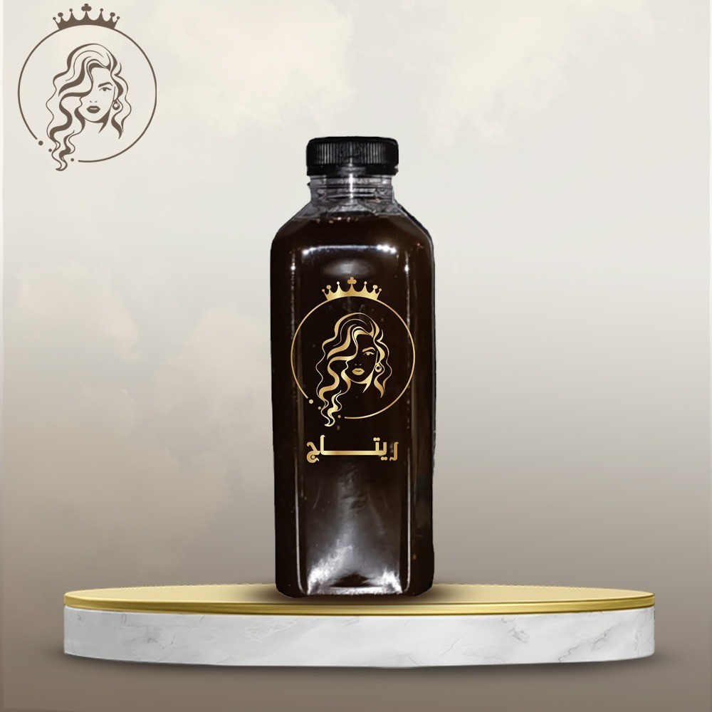 3 شهور 650 مل