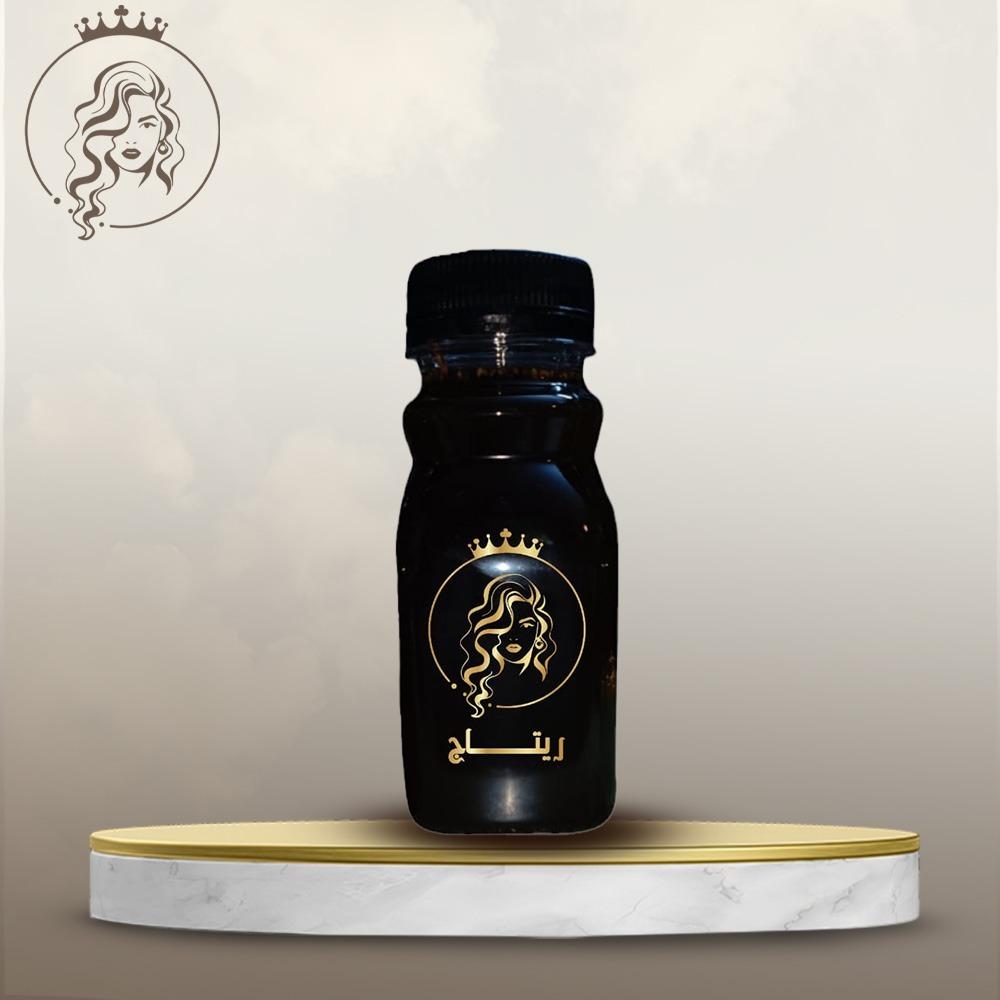 زيت الأثمد لمعالجة الصلع وتنبيت الشعر والدقن واللحية والجسم