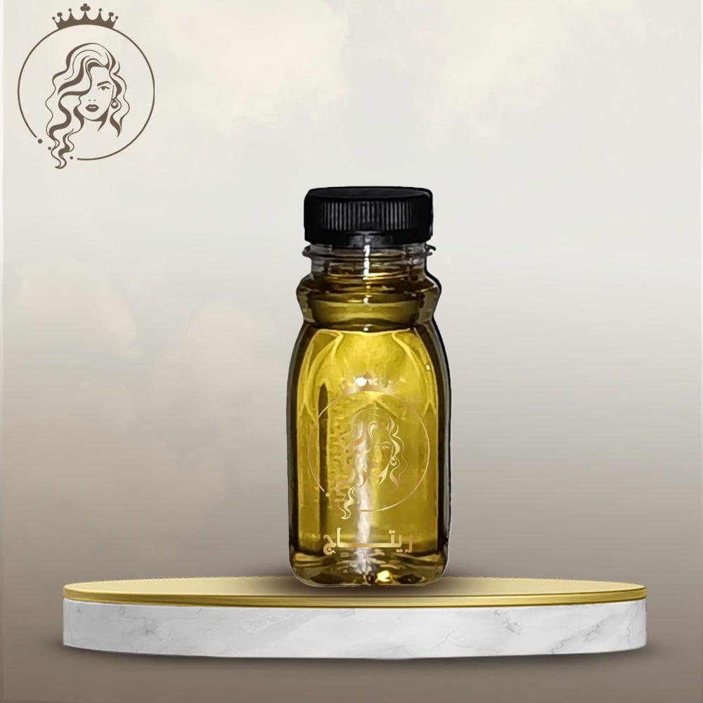 زيت بذور الجرجير للشعر