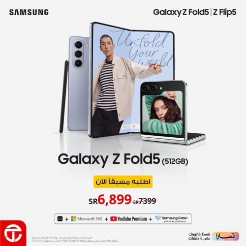Galaxy A14 5G 128GB - جوال زمان
