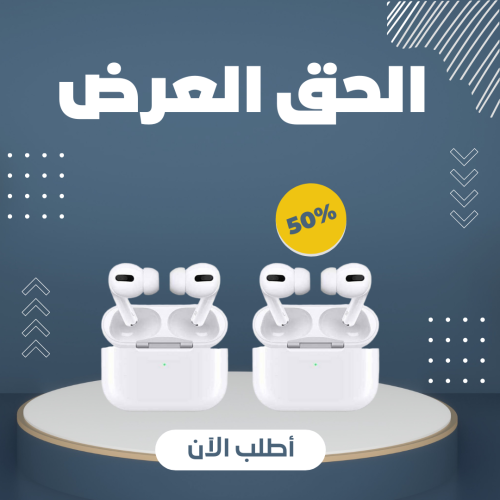 سماعتين ايربودز طبق الاصل بسعر خيااال