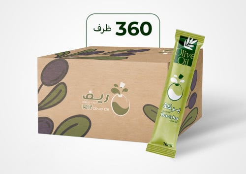 زيت زيتون بركة بكر 360 ظرف