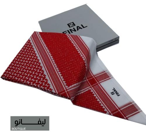 شماغ فاينال F644 ليفانو بوتيك