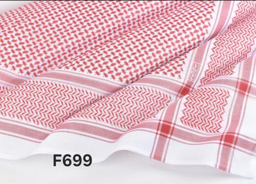 شماغ البيان فاتح كلاسيك F699