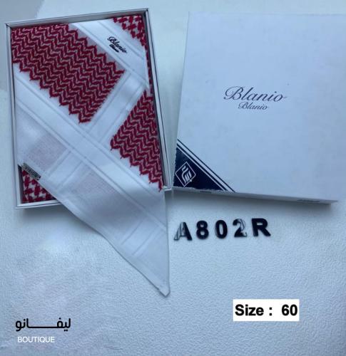 شماغ بلانيو A802-R متجر ليفانو