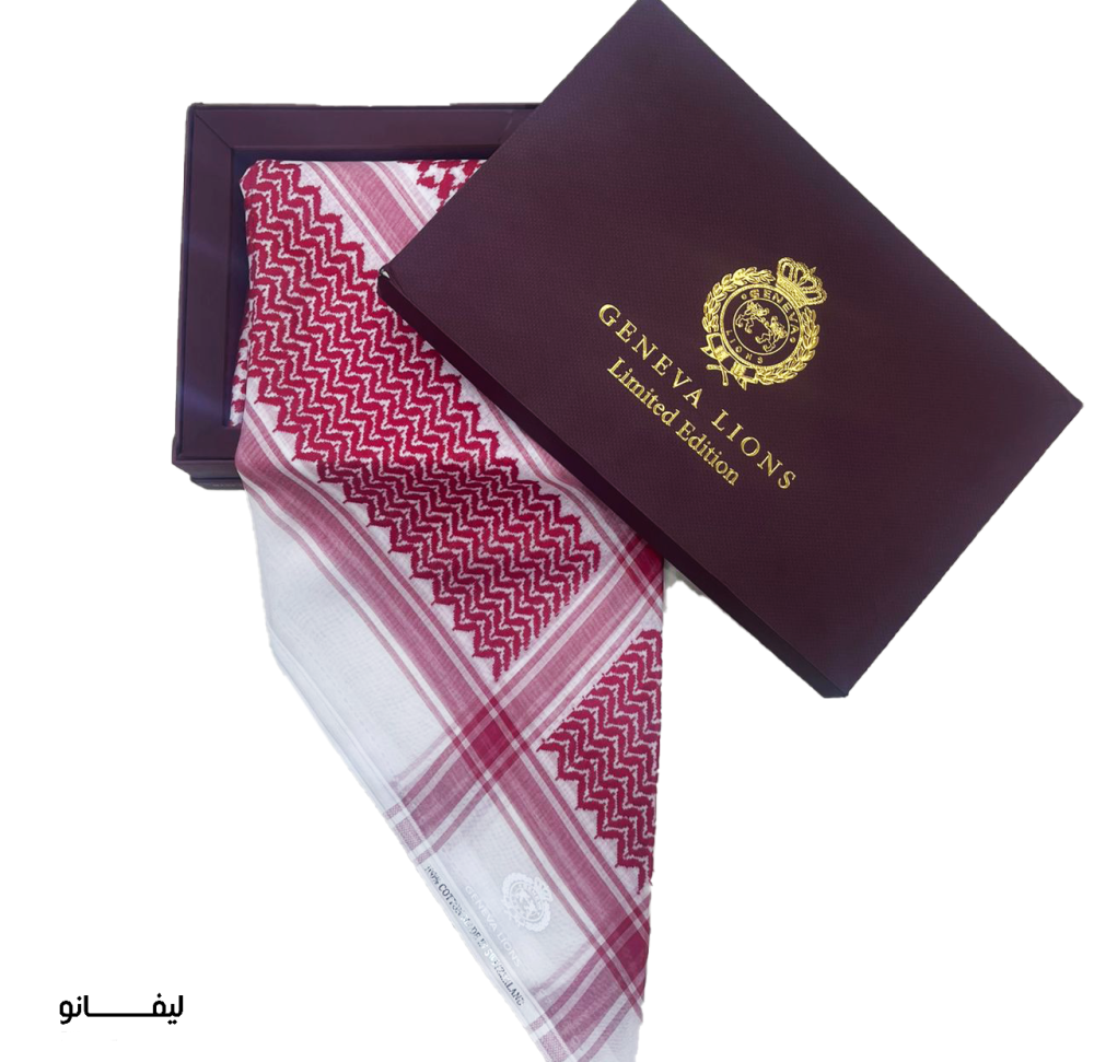 شماغ جنيفا ليونس كلاسيك موديل G2402