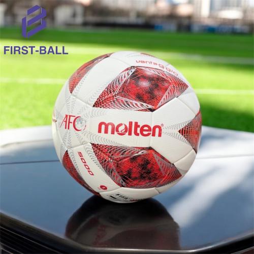 كورة ابطال اسيا AFC