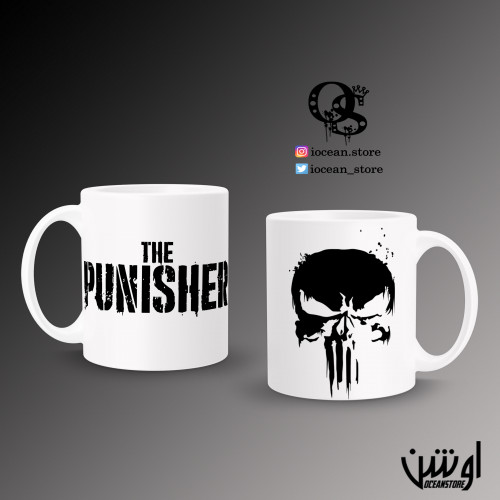Mug-002- كوب The Punisher - ذا بانيشر