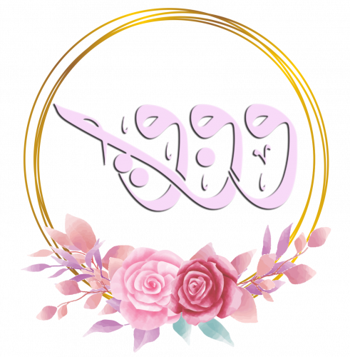 المستشارة نوف العماج