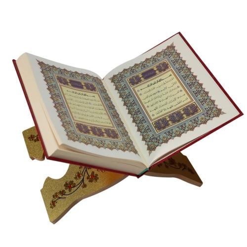 نمو النفس وارتقاؤها بالقرآن