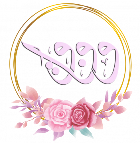 المستشارة د.مريم الثمالي