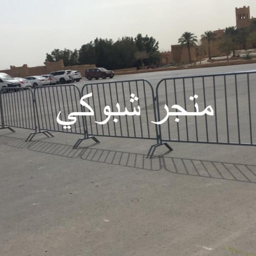 حواجز تنظيمية2 - Police barrier 2