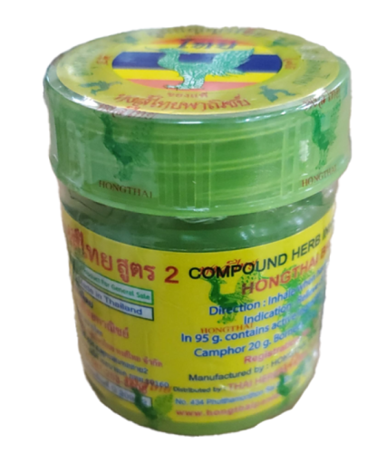 الفِكْس التايلاندي الأصلي – انعاش فوري وراحة لا تُضاهى